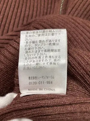 Attitude makes style!/アティチュードメイクススタイル/パーカー/トップス/ブラウン/F
