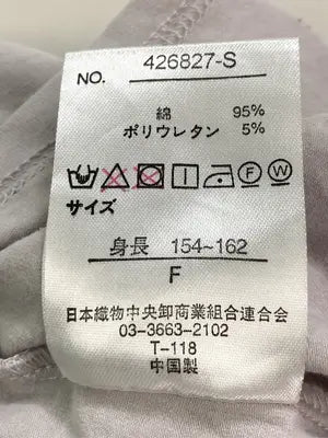 Attitude makes style!/アティチュードメイクススタイル/Tシャツ/カットソー/トップス/グレー/F
