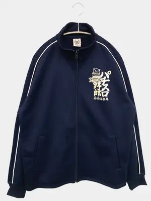 豊天商店/ジャージ/トラックジャケット/トップス/ネイビー/M