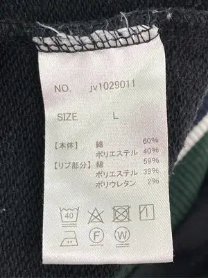 JaVa/ジャバ/その他トップス/トップス/ネイビー/L