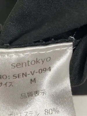 SEN TOKYO/その他パンツ/パンツ/ブラック/M