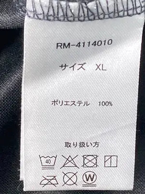 RAG MACHINE/ラグマシーン/Tシャツ/カットソー/トップス/ブラック/XL