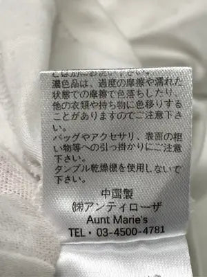AUNT MARIE'S/アントマリーズ/Tシャツ/カットソー/トップス/アイボリー