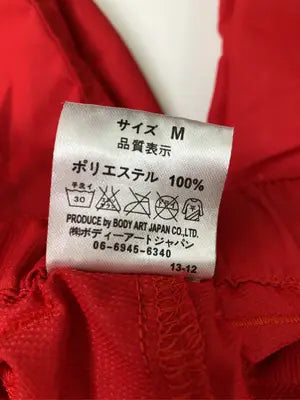 G-FIT/カーゴパンツ/パンツ/レッド/M