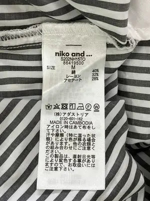 niko and .../ニコアンド/シャツワンピース/ワンピース/ドレス/その他/M
