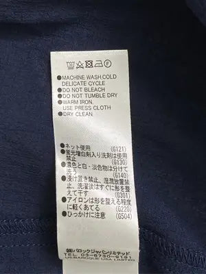 MOUSSY/マウジー/ベスト/トップス/ネイビー/F