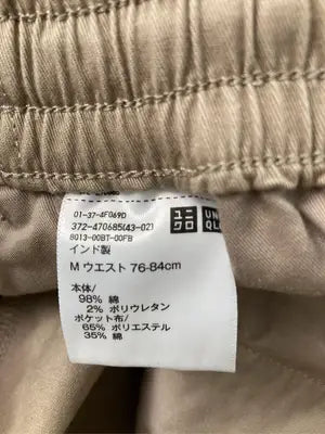 UNIQLO/ユニクロ/チノパンツ/パンツ/ベージュ/M
