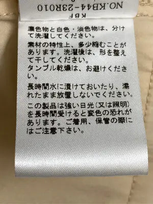 KBF/ケービーエフ/シャツ/ブラウス/トップス/ベージュ/One