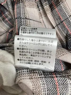 The Dayz tokyo/ザデイズトウキョウ/シャツワンピース/ワンピース/ドレス/ベージュ/S