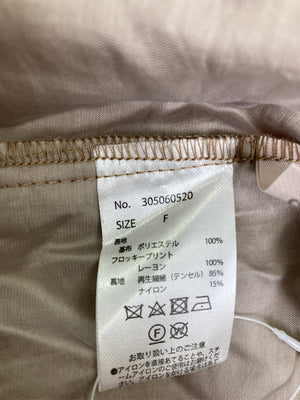 flower/フラワー/シャツ/ブラウス/トップス/ブラウン/F