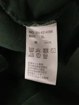 BACK NUMBER/バックナンバー/Tシャツ/カットソー/トップス/グリーン/XL