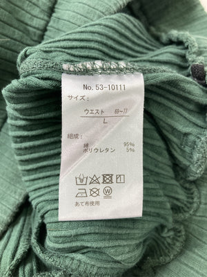 しまむら/シマムラ/スラックス/パンツ/グリーン/L