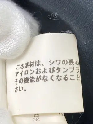 Calvin Klein Jeans/カルバンクラインジーンズ/ミリタリージャケット/ジャケット/アウター/ブラック/L