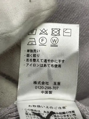 MISCH MASCH/ミッシュマッシュ/ワンピース/ワンピース/ドレス/パープル/M