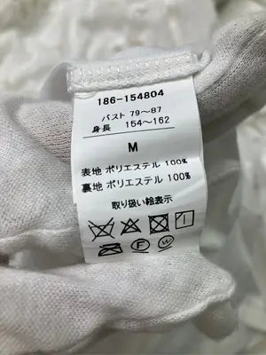 tocco closet/ワンピース/ワンピース/ドレス/ホワイト/M