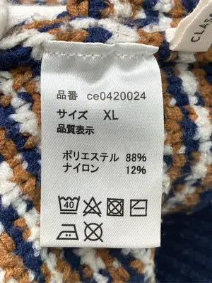 CLASSICAL ELF/クラシカルエルフ/ニット/セーター/トップス/その他/XL