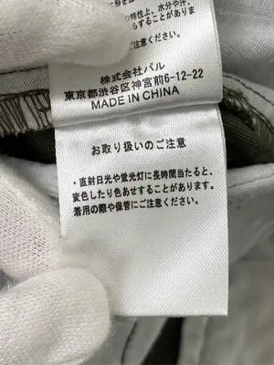 3/2WORKS/チノパンツ/パンツ/カーキ/S