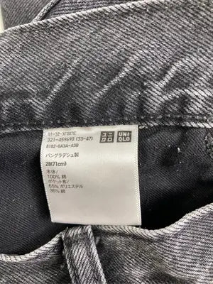 UNIQLO/ユニクロ/デニムパンツ/パンツ/ブラック/28