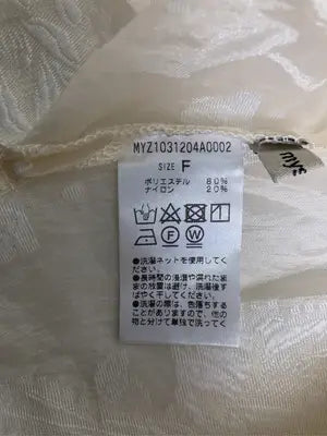 mystic/ミスティック/Tシャツ/カットソー/トップス/アイボリー/F