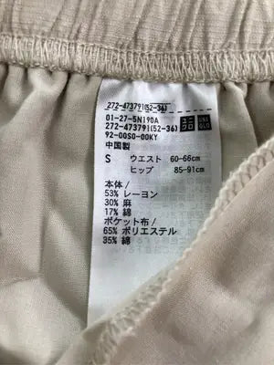 UNIQLO/ユニクロ/その他パンツ/パンツ/ベージュ/S