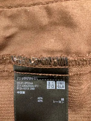 UNIQLO/ユニクロ/その他アウター/ジャケット/アウター/ブラウン/M