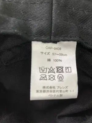 CAMP7/キャンプセブン/バケットハット/帽子/ブラック/57~59cm