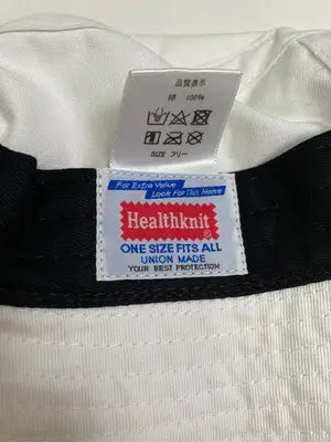 Healthknit/ヘルスニット/ハット/帽子/ホワイト/フリー