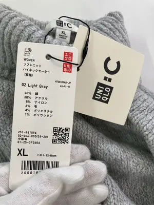 UNIQLO:C/ユニクロシー/ニット/セーター/トップス/グレー/XL