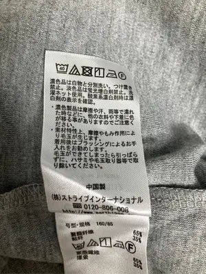 earth music&ecology/アースミュージックアンドエコロジー/Tシャツ/カットソー/トップス/グレー/F