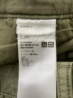 UNIQLO/ユニクロ/カーゴパンツ/パンツ/カーキ/L   ウエスト84-92cm