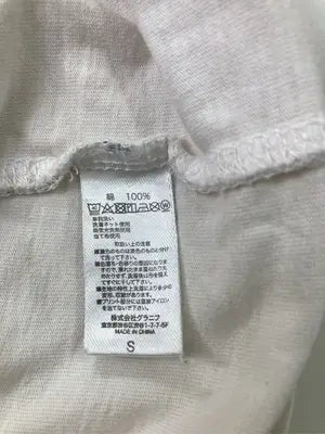 Design Tshirts Store graniph/デザインティーシャツストアーグラニフ/Tシャツ/カットソー/トップス/ホワイト/S
