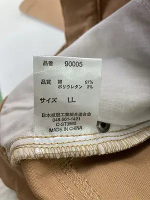 DIASTAR/チノパンツ/パンツ/ベージュ/LL