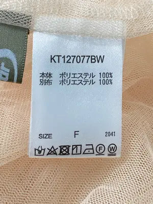 kutir/クティール/ワンピース/ワンピース/ドレス/ベージュ/F