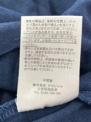 AIRWALK/エアウォーク/Tシャツ/カットソー/トップス/ネイビー/S