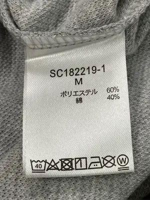 studio CLIP/スタディオクリップ/Tシャツ/カットソー/トップス/グレー/M