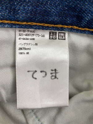 UNIQLO/ユニクロ/デニムパンツ/パンツ/ブルー/28