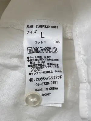 AZUL by MOUSSY/アズールバイマウジー/シャツ/ブラウス/トップス/ホワイト/L