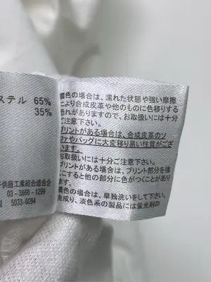 Lutique/ルティーク/シャツ/ブラウス/トップス/ホワイト/M