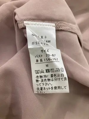 mysaliina/シャツ/ブラウス/トップス/ブラウン/M  バスト79～87  身長154～162