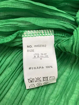 Tシャツ/カットソー/トップス/グリーン/M
