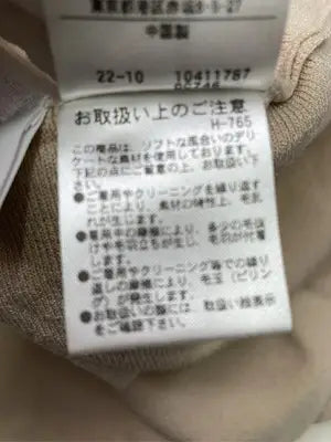 NATURAL BEAUTY BASIC/ナチュラルビューティーベーシック/ワンピース/ワンピース/ドレス/ベージュ/M