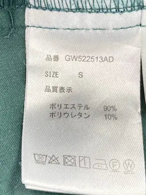 GLOBAL WORK/グローバルワーク/スラックス/パンツ/グリーン/S