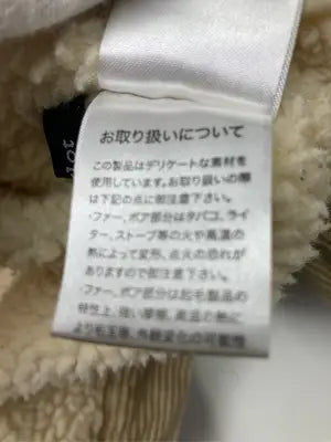 merlot/メルロー/ブルゾン/ジャケット/アウター/ベージュ/F