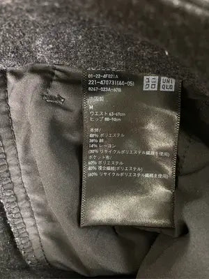 UNIQLO/ユニクロ/スラックス/パンツ/グレー/M