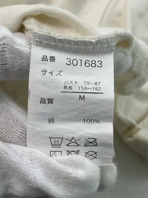 Tシャツ/カットソー/トップス/アイボリー/M