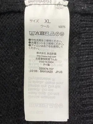 無印良品/ムジルシリョウヒン/ニット/セーター/トップス/ブラック/XL
