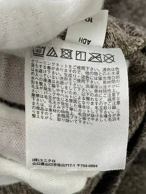 UNIQLO/ユニクロ/Tシャツ/カットソー/トップス/ブラウン/M