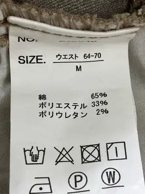 その他パンツ/パンツ/ベージュ/M