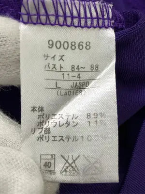 PUMA/プーマ/ポロシャツ/トップス/パープル/L