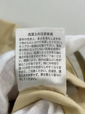 SELECT MOCA/セレクトモカ/ベスト/トップス/ベージュ/F